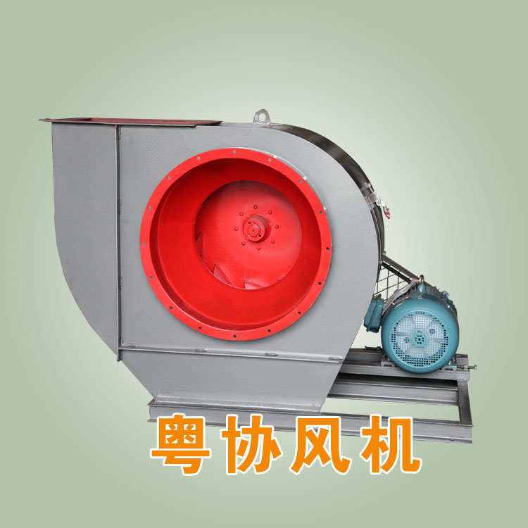 离心风机.jpg 离心风机.jpg