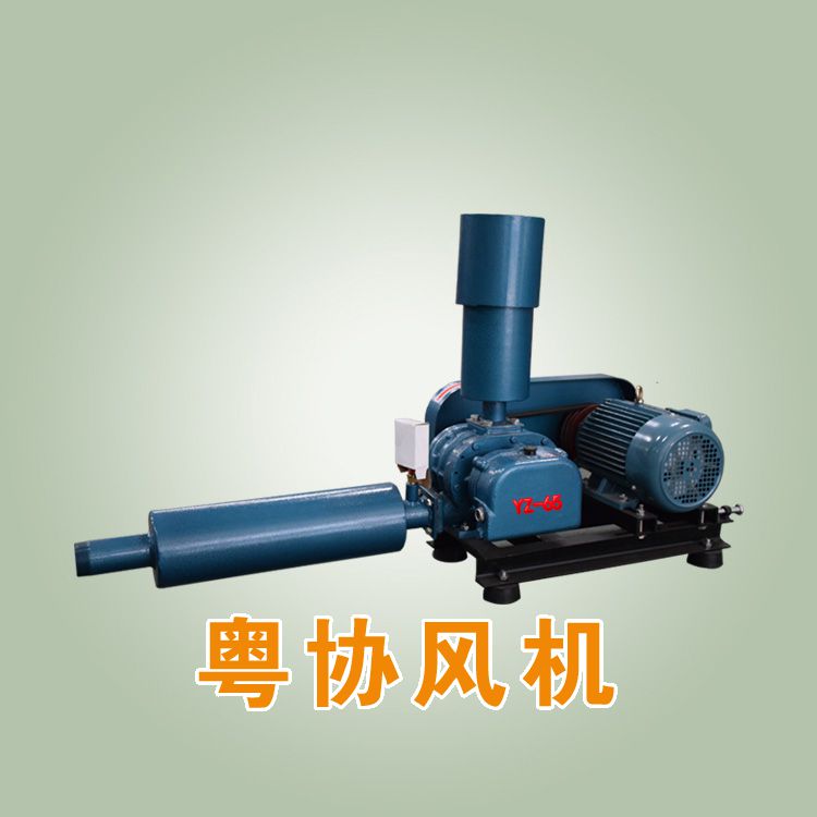 增氧罗茨风机厂家.jpg 增氧罗茨风机厂家.jpg