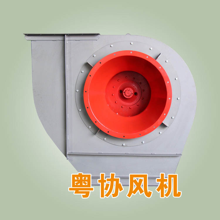 中低压离心风机.jpg 中低压离心风机.jpg