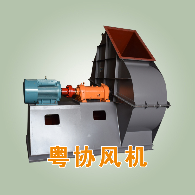 广东离心风机.jpg 广东离心风机.jpg