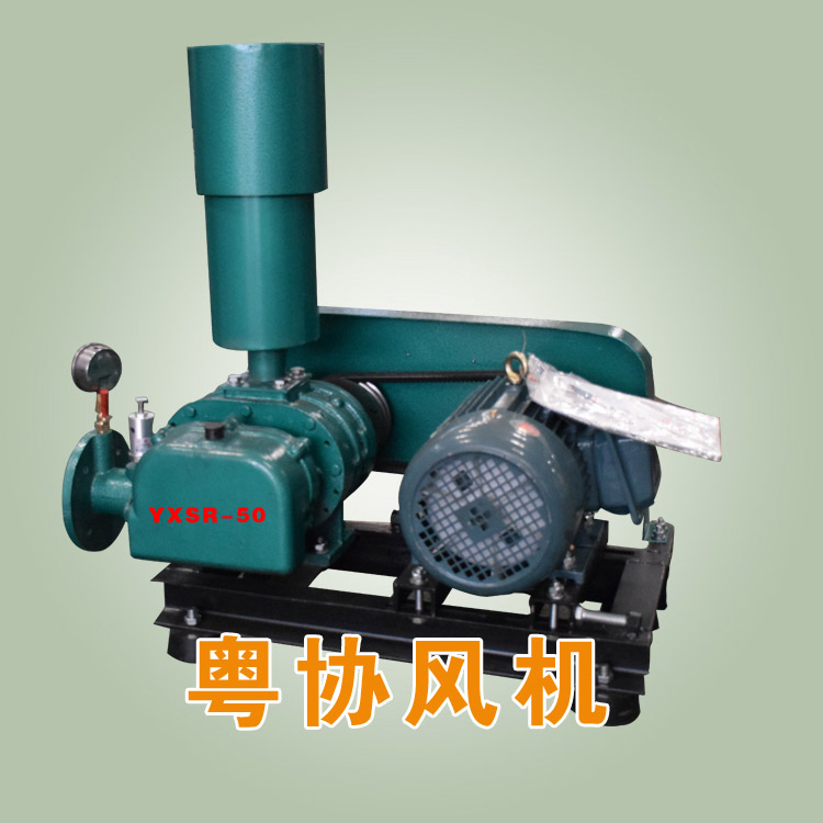 罗茨鼓风机.jpg 罗茨鼓风机.jpg