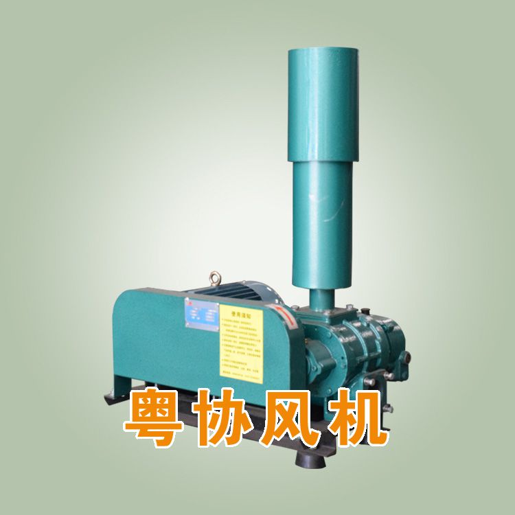 罗茨风机厂家价.jpg 罗茨风机厂家价.jpg