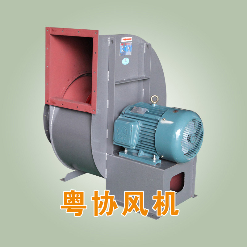 离心风机厂家.jpg 离心风机厂家.jpg