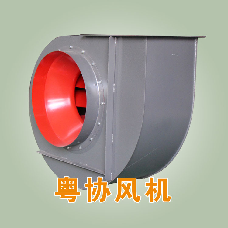 5-90离心风机.jpg 5-90离心风机.jpg