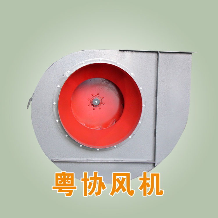 非标离心风机.jpg 非标离心风机.jpg