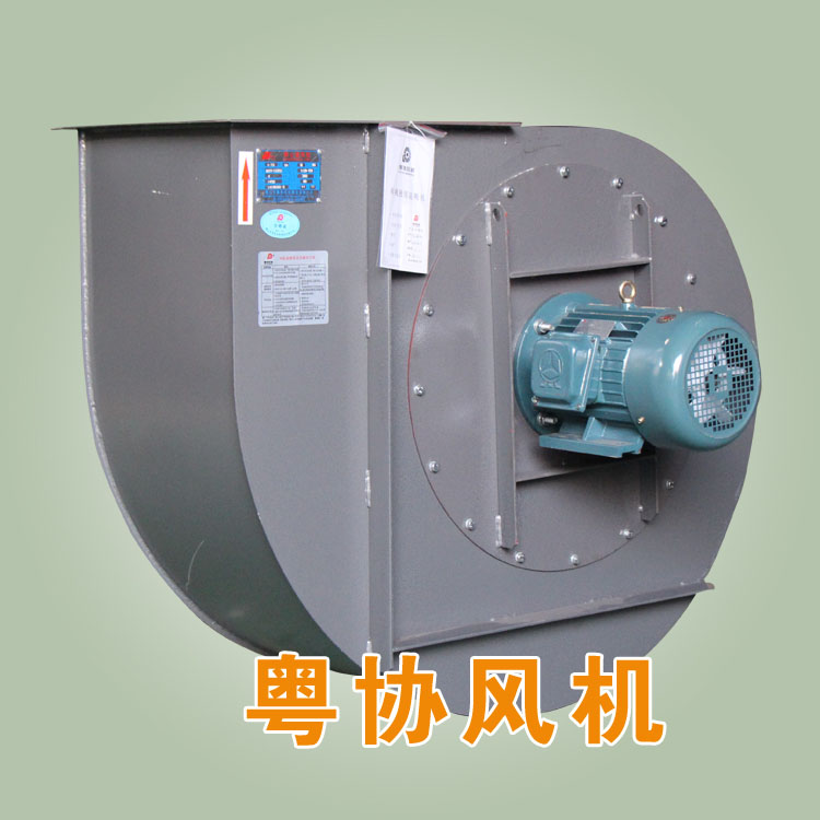 非标离心风机价格.jpg 非标离心风机价格.jpg