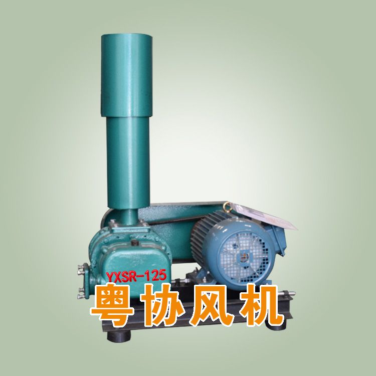 125型罗茨风机价格.jpg 125型罗茨风机价格.jpg