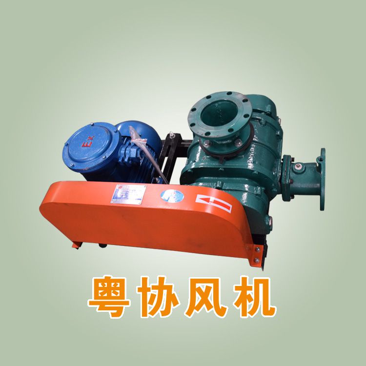 三叶罗茨风机厂家.jpg 三叶罗茨风机厂家.jpg