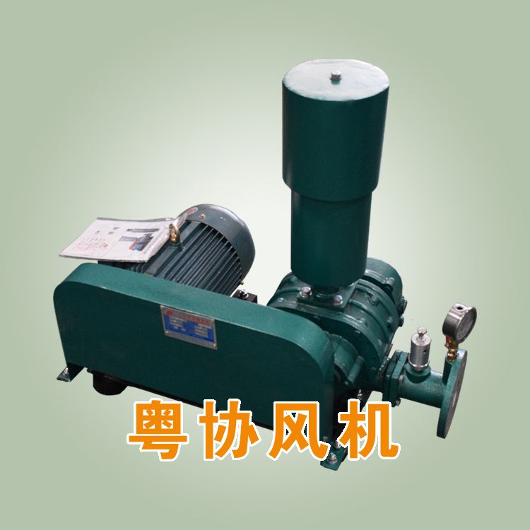 50型罗茨鼓风机.jpg 50型罗茨鼓风机.jpg