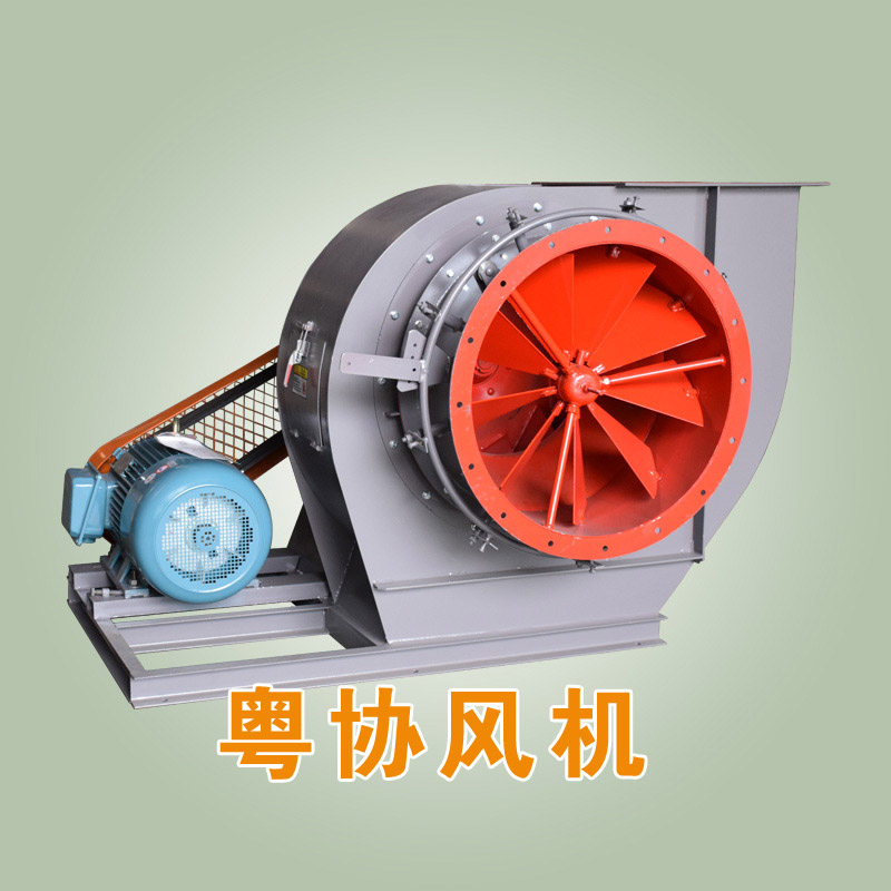 锅炉引风机厂家.jpg 锅炉引风机厂家.jpg