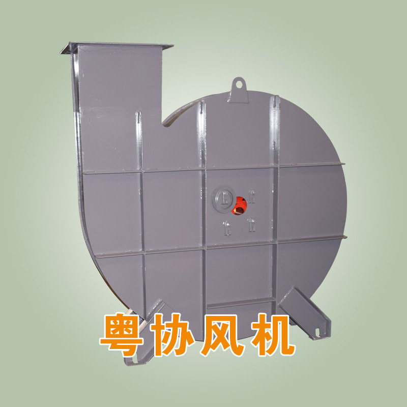 锅炉用锅炉引风机.jpg 锅炉用锅炉引风机.jpg