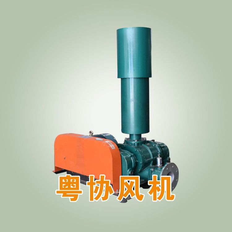 小型罗茨风机.jpg 小型罗茨风机.jpg