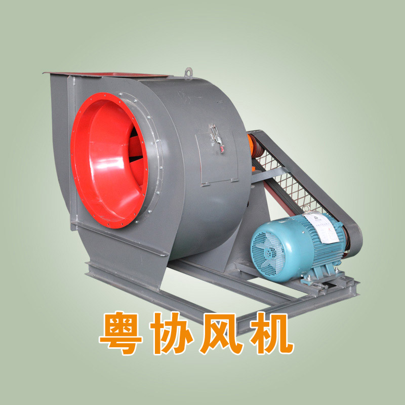 工业离心通风机.jpg