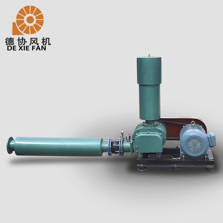 YXSR-150S三叶罗茨鼓风机